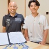 循環型社会の実現目指し　学生団体がＫＬＡと協定