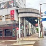 東坂之上町に『おでんと炉端と釜めし