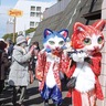 ｢踊場が猫だらけ！｣　イベント多数で地域活性