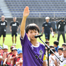 藤枝JC杯・全国少年少女サッカー大会が開幕！北海道から沖縄まで61チームが藤枝で熱戦スタート！