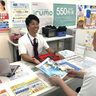 【携帯を持ちたくても持てない人へ】「COMG!」運営の日野屋玩具店（新潟市西区）が通信困窮者向け「誰でもスマホ」を新潟県内14店舗で取扱い開始