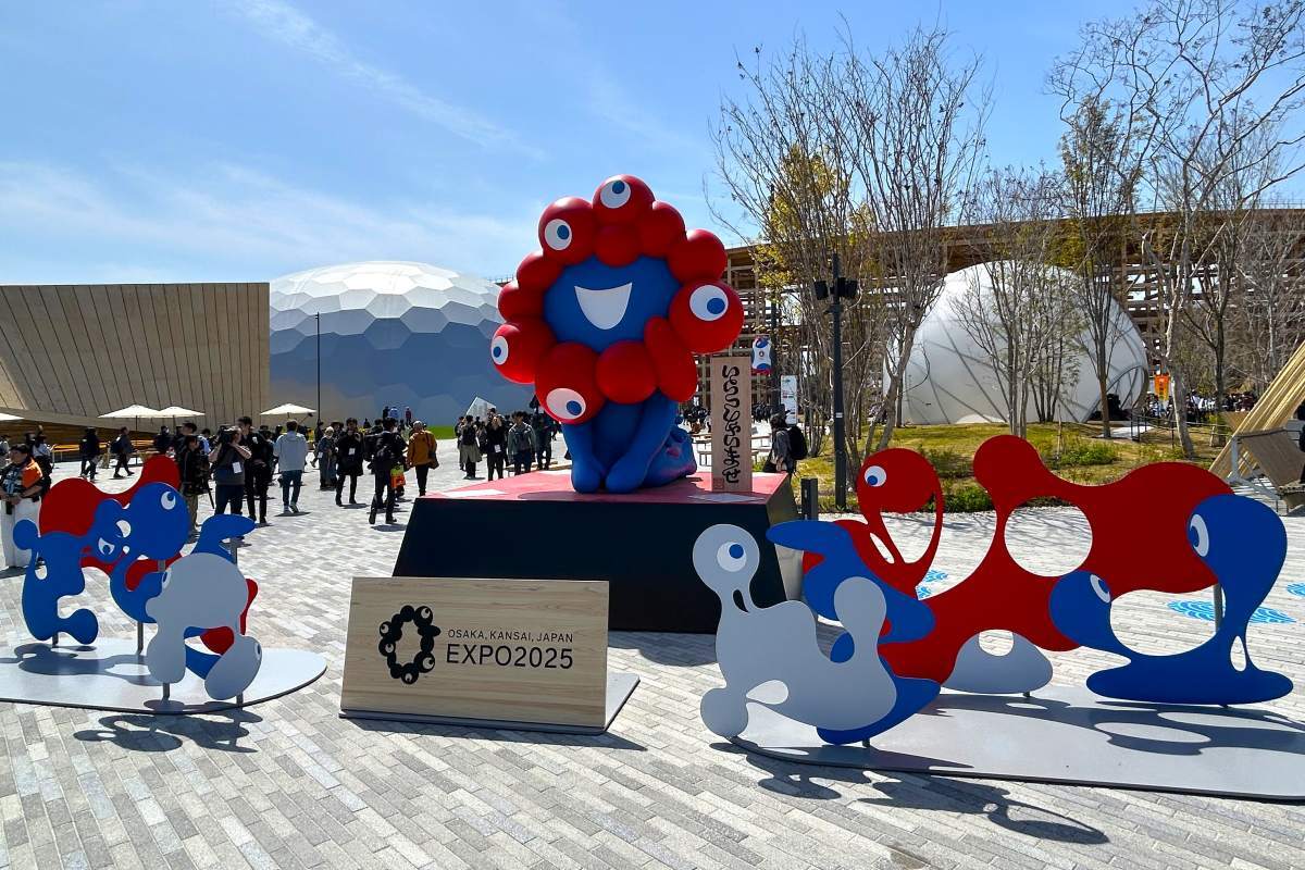 大阪・関西万博フィナーレ【予約不要】閉幕日に感謝を込めて