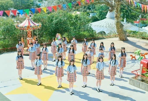 僕が見たかった青空、6thシングル収録曲「虹を架けよう」MV公開