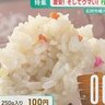 激安チャーハンも！夏に自宅で火を使いたくない人の味方