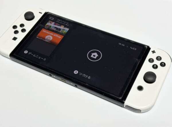 Switchとその他ソフト気軽にコメント来てね How to Fix Nintendo Switch Error Codes 2002-2000 to 2002