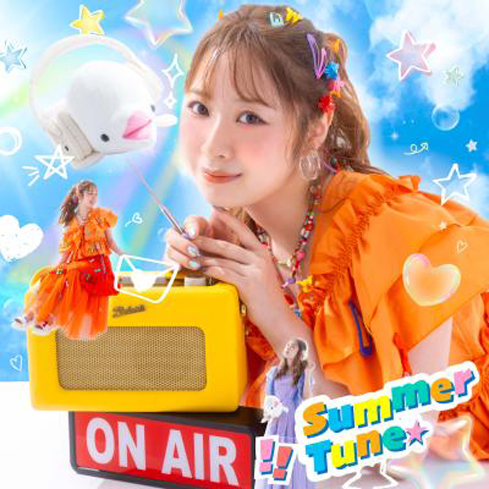 高柳明音、1stシングルは「ラジオがテーマの爽やか夏曲