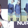 戸田恵梨香「可愛くてしょうがない」園児の合唱に癒される「NURO」合同プレスカンファレンス