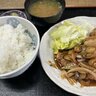 【京都町食堂】舌の肥えた市場関係者も通う穴場店！遅めの朝食にも最適「十文字」