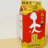 飲み終わった「日本酒の空きパック」捨てたら損！キッチンで役立つ“目からウロコの使いかた”