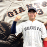 ＜全日本大学野球選手権＞中京大・川瀬（藤枝明誠高出）、初戦突破に2安打で貢献。最終学年、4番として「目標は日本一」