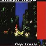 濱田金吾「ミッドナイト・クルージン」シティポップのリバイバルで再発見された80年代名盤
