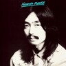 細野晴臣が日本の音楽シーンに与えた影響
