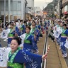 腰越天王祭