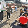 村岡の“未来と今”　新駅設置前に親子らまち歩き