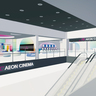 須坂に甲信地方初「IMAX®シアター」誕生！2025年10月オープン『イオンシネマ須坂』全席独立シートを導入@長野県須坂市