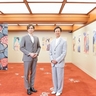 『坂東玉三郎特別公演』が京都・南座にて開幕　コメント＆公演写真が到着