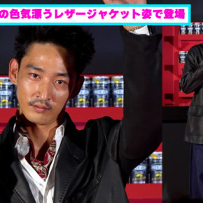 Traditional Leatherwear ワークジャケット　上杉柊平着用 上杉柊平、大人の色気漂うレザージャケット姿で登場 - Yahoo! JAPAN
