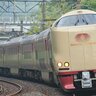 寝台特急「サンライズ」ほか運休へ　東海道新幹線も速度を落として運転　南海トラフ地震臨時情報（2024/8/8、21:35）