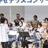 多彩な14団体が演奏会　　２月15日、うみかぜテラスで