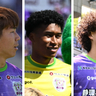 藤枝MYFCの金子翔太、北村海チディ、中川創が水戸戦で得た収穫と課題とは…ホームでの敗戦糧に敵地・仙台戦で勝ち点奪取へ！