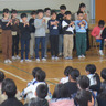 横浜市立権太坂小で芸術鑑賞会