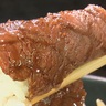 【葵区・静岡そだち】静岡そだちの極上焼肉ランチ