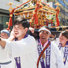 横浜最古の神輿が練り歩く