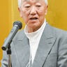 港南区サッカー協会　市内外チームが交流