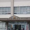 【自転車の飲酒運転】自称新潟市中央区在住で職業不詳の男性を呼気検査拒否容疑で現行犯逮捕