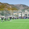 寄みやま運動広場　人工芝にリニューアル　移住促進、地域活性を期待