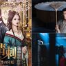 中国ドラマ『情刺