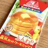 混ぜてチンするだけ。【森永公式】の「ホットケーキミックス」の食べ方がウマいよ