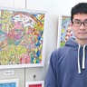 旭区本宿町ＤＡＩＫＩさん　｢世界を笑顔にしたい｣　万騎が原ＣＰで絵