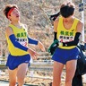 渾身のたすきリレー　かながわ駅伝