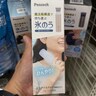 【話題】カインズでバカ売れしている「携帯氷のう」がスゲエエエエ！