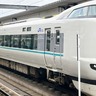 【奈良県】JRダイヤ改正！「有料座席サービス」を拡大