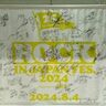 今年初！「FESCITY