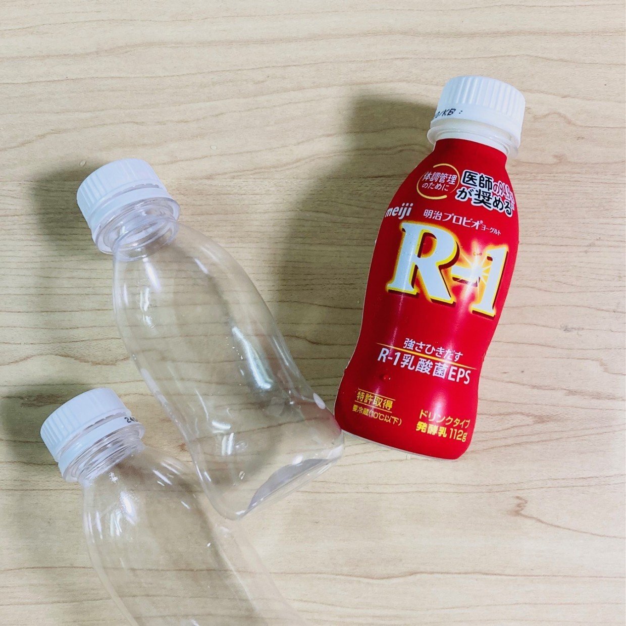 飲み終わった「R-1の空き容器」の活用術。「飾るだけでめっちゃおしゃれ！」「一気に華やかになる！」 - Yahoo! JAPAN