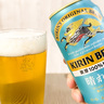 【食レポ】17年ぶり新ブランド『キリンビール
