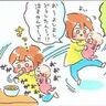 出産後、早食いになった件【えらいこっちゃ！育児生活#68】