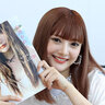 安斉かれん、yoshikittyとの可愛すぎる２SHOTにファン「ぷりち〜eeeeeeeeeeee」