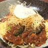 【三島・マリオパスタ】黒毛和牛にチーズがドバッと大量流出!