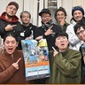 ブレーメン通り青年部　｢100Kmウォーク｣準備進む　神奈川横断　３月に向け