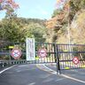滋賀県側で冠雪確認　予定早め冬期通行止めに　国道477号の旧鈴鹿スカイライン
