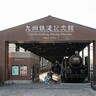 九州鉄道記念館で企画展「サボで巡る列車の旅」開催中　九州で使用された案内板が集結？【北九州市門司区】
