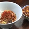 【中央区・麺屋