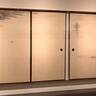 「赤壁舟遊図」の特別展示も、「細川護熙　美の世界展」始まる、パラミタミュージアム