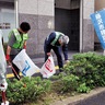 「きれいな藤沢に」　建設業協会が清掃活動