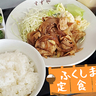 桜の季節に小学校向かいでいただく、郡山市の家庭的な人気食堂