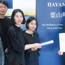 葉山町民有志　ごみ収集回数減に｢待った｣　署名約600筆と要望書を提出